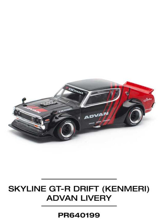 Pop Race pr64-199 skyline kpgc110 (kenmeri) 1:64 scale