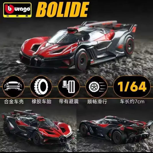 Official Bburago Bugatti Bolide Red- 1 : 64 Diecast Scale Model