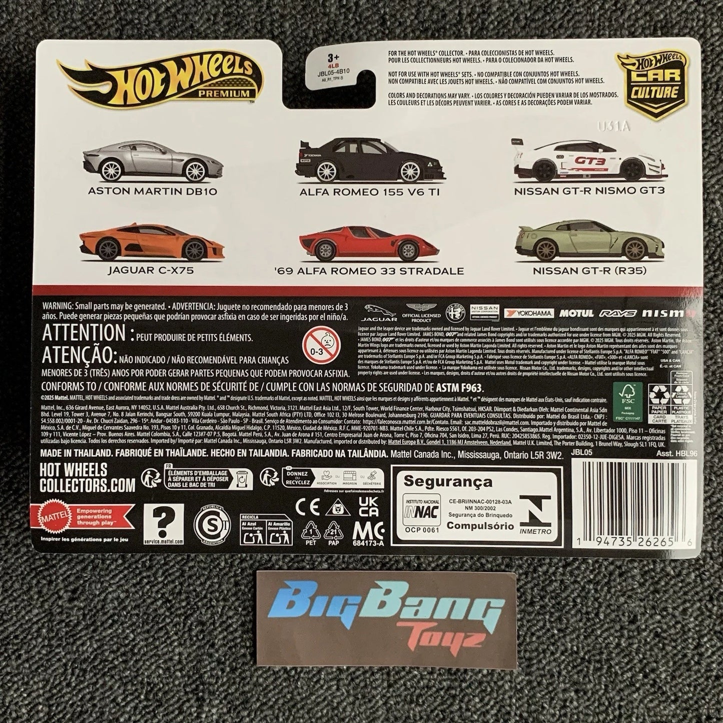 Hot Wheels 2025 Car Culture Twin